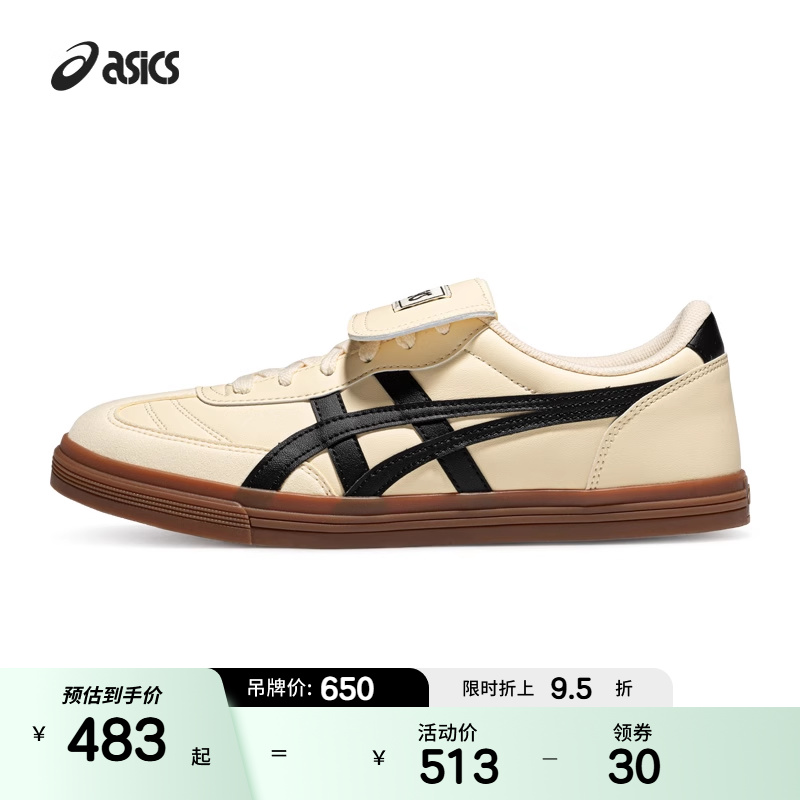ASICSTIGER男女潮流运动休闲鞋