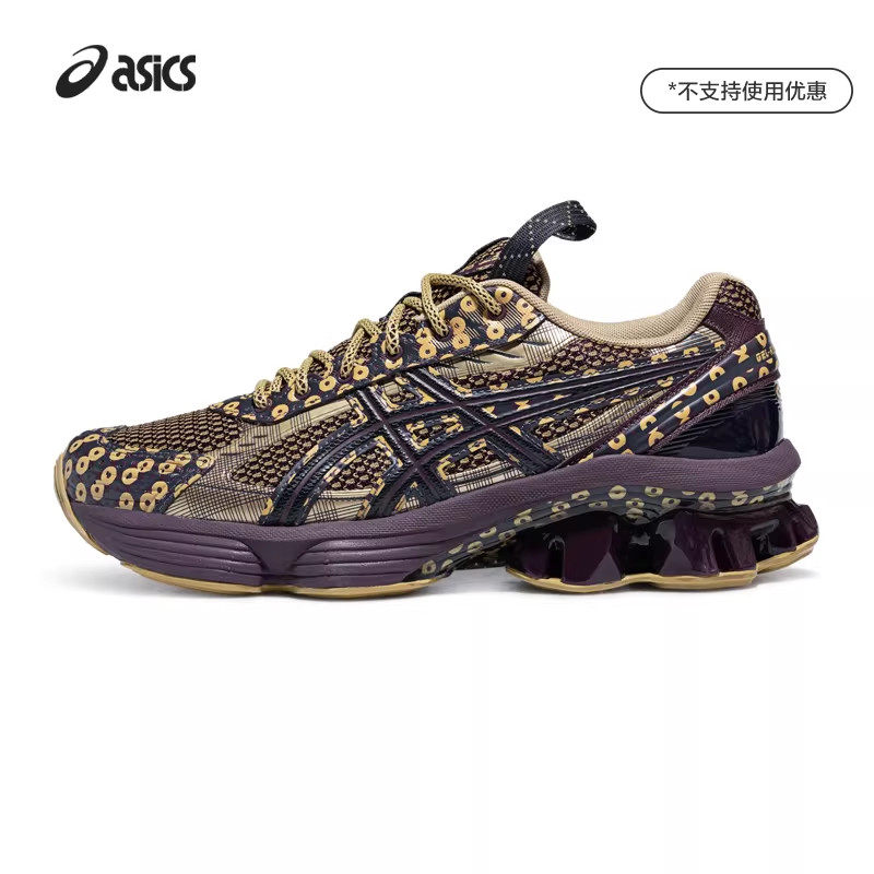 ASICSTIGER亚瑟士US7-S GEL-KINETIC FLUENT新款情侣运动休闲鞋