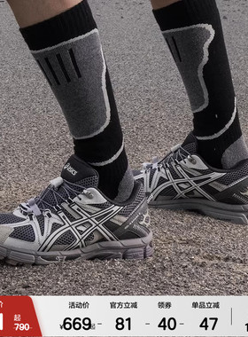 ASICSTIGER亚瑟士情侣运动鞋GEL-KAHANA 8 FL情侣户外耐磨徒步鞋