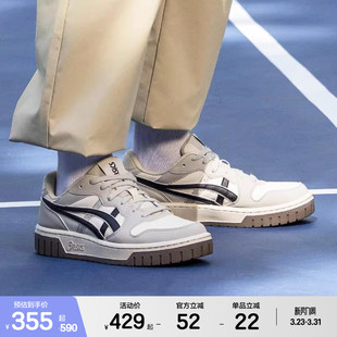 潮流校园板鞋 2.0情侣百搭休闲鞋 ASICSTIGER亚瑟士COURT