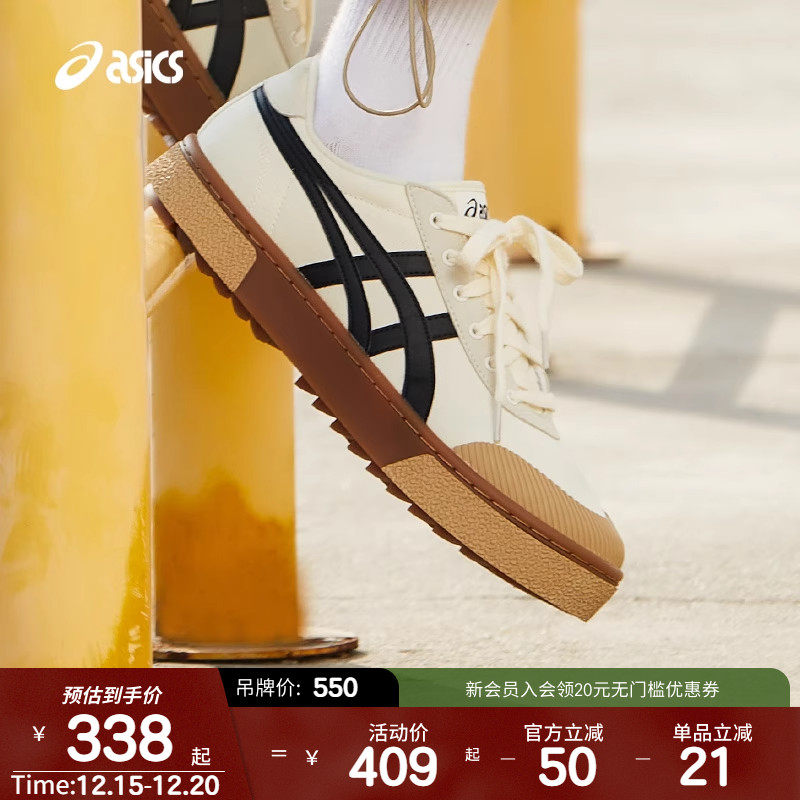 asicstiger春夏男女休闲运动鞋