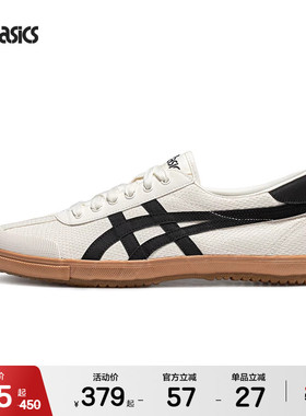 ASICSTIGER亚瑟士德训鞋TSG-110情侣虎爪帆布鞋板鞋运动休闲鞋