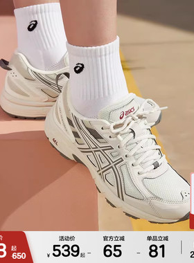 ASICSTIGER亚瑟士GEL-VENTURE 6女子越野休闲透气运动鞋