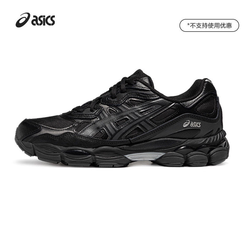 ASICSTIGER情侣潮流休闲鞋