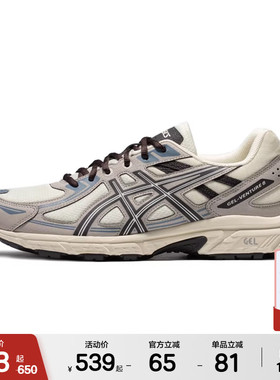 ASICSTIGER亚瑟士GEL-VENTURE 6男女越野跑鞋休闲减震透气运动鞋