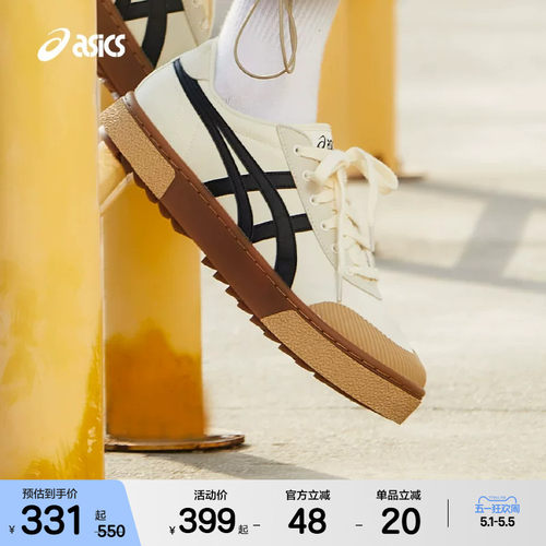 asicstiger春夏男女休闲运动鞋