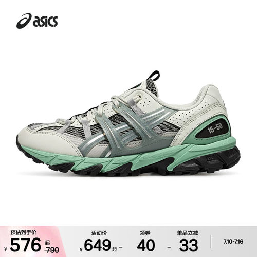 ASICSTIGER情侣透气复古休闲鞋
