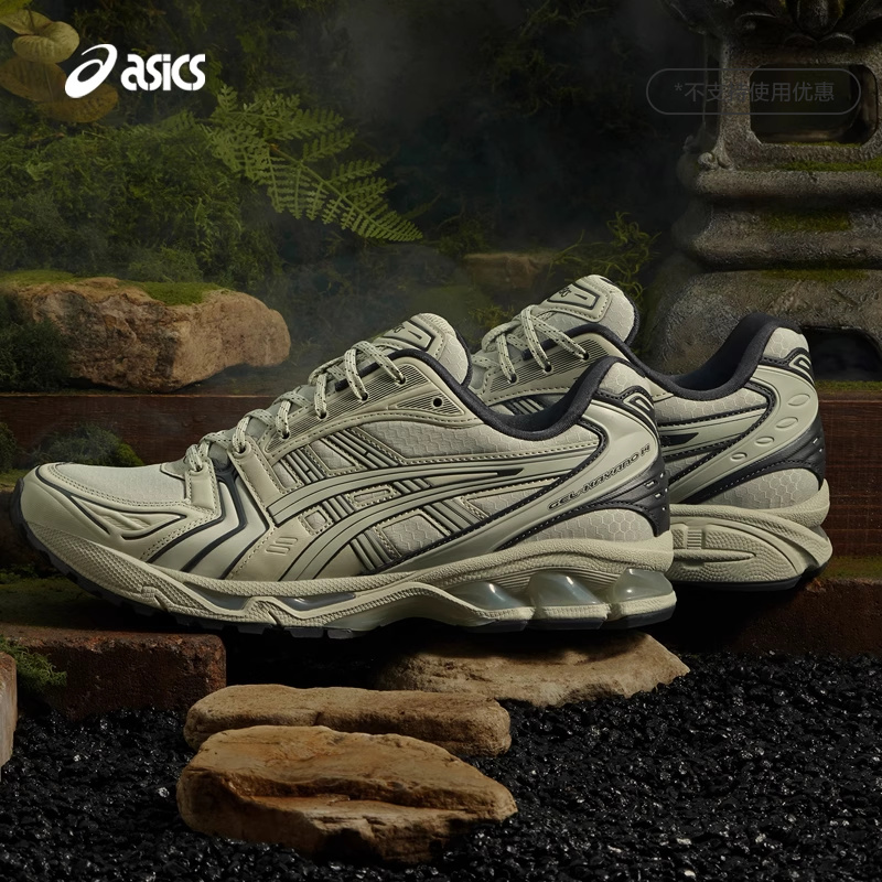 ASICSTIGER时尚复古休闲鞋