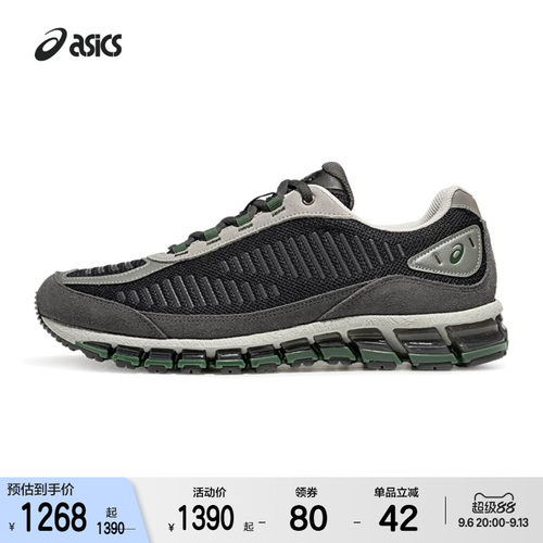 ASICSTIGER中性潮流运动休闲鞋