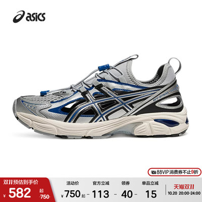 ASICSTIGER潮流运动休闲鞋