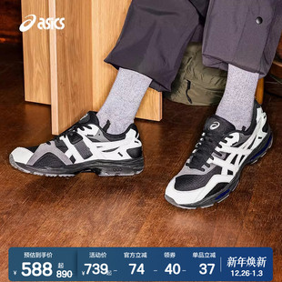 PLUS运动复古休闲舒适鞋 GEL ASICSTIGER亚瑟士情侣休闲鞋