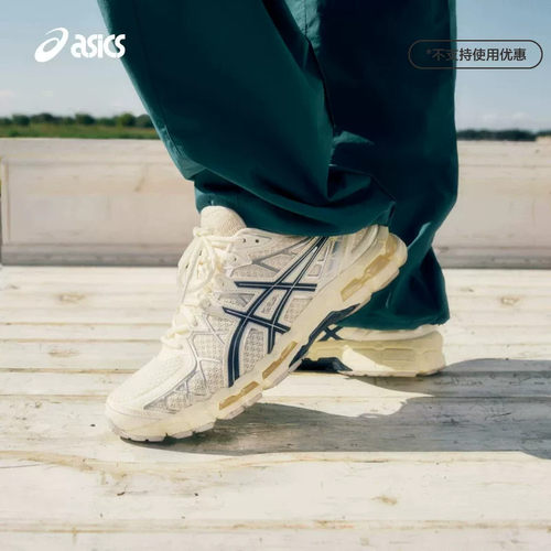 ASICSTIGER情侣时尚休闲鞋
