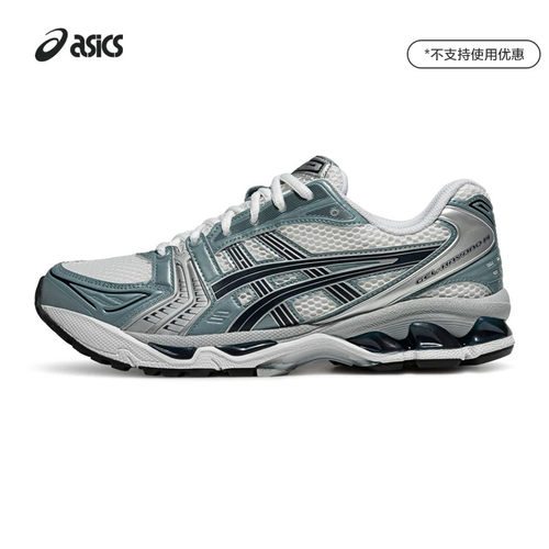ASICSTIGER情侣运动休闲鞋