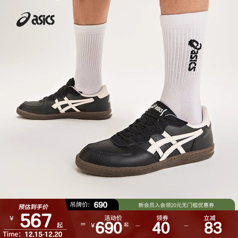 ASICSTIGER休闲情侣板鞋