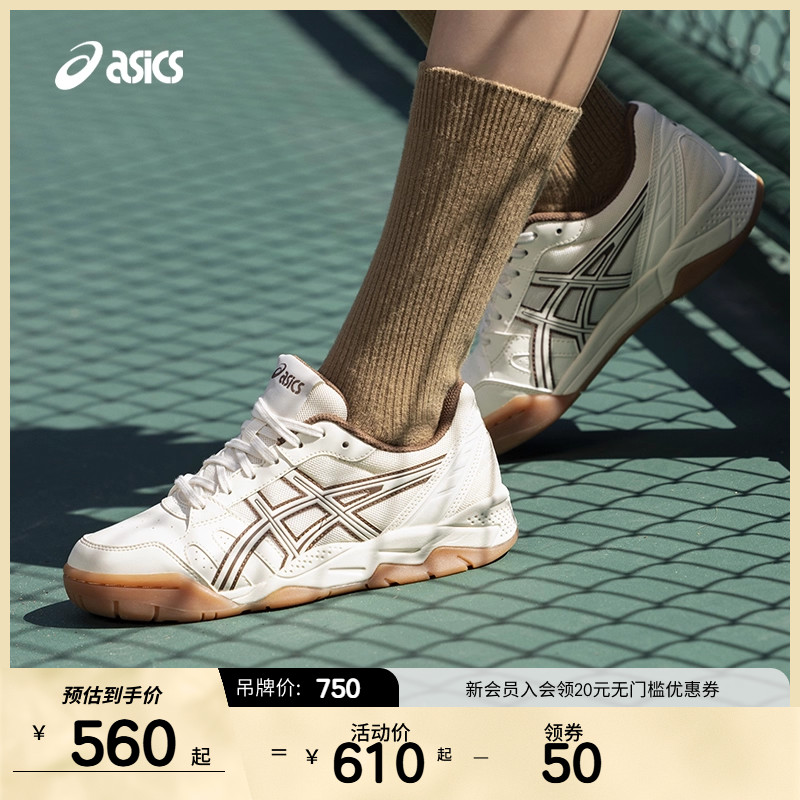 ASICSTIGER男女网球运动休闲鞋