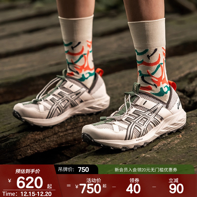 ASICSTIGER中性潮流运动休闲鞋