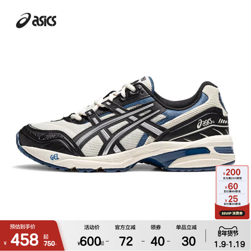 ASICSTIGER男女休闲鞋GEL-1090新款运动休闲老爹鞋