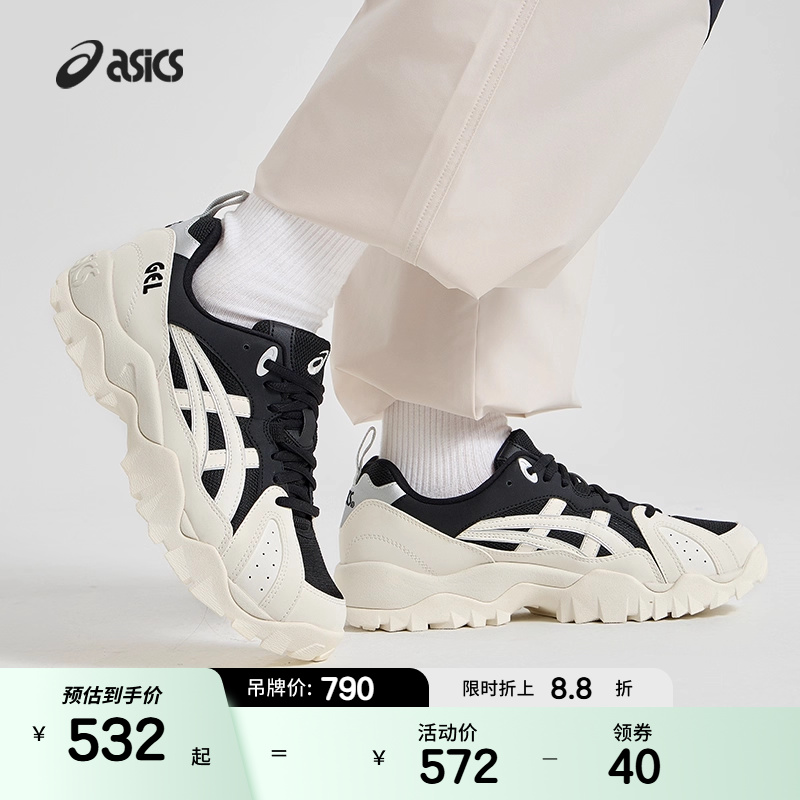 ASICSTIGER复古厚底休闲鞋