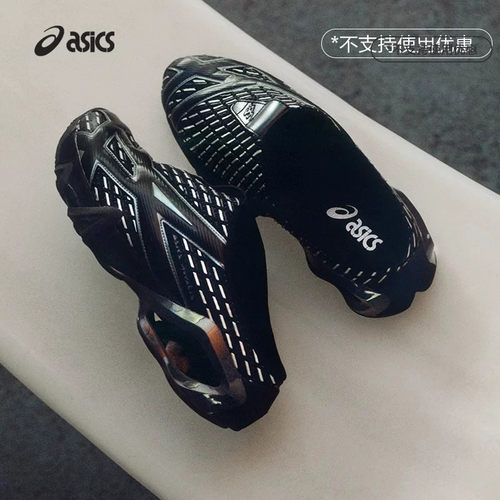亚瑟士情侣复古一脚蹬休闲鞋
