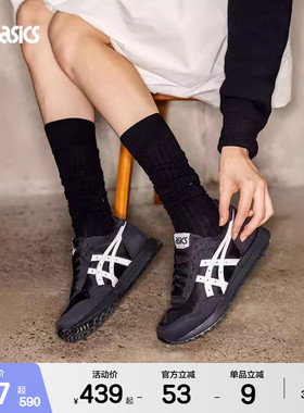 ASICSTIGER亚瑟士情侣休闲鞋TIGER RUNNER II耐磨复古运动休闲鞋