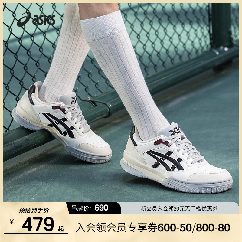 ASICSTIGER复古休闲篮球鞋