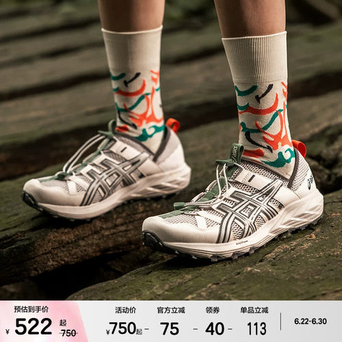 ASICSTIGER中性潮流运动休闲鞋