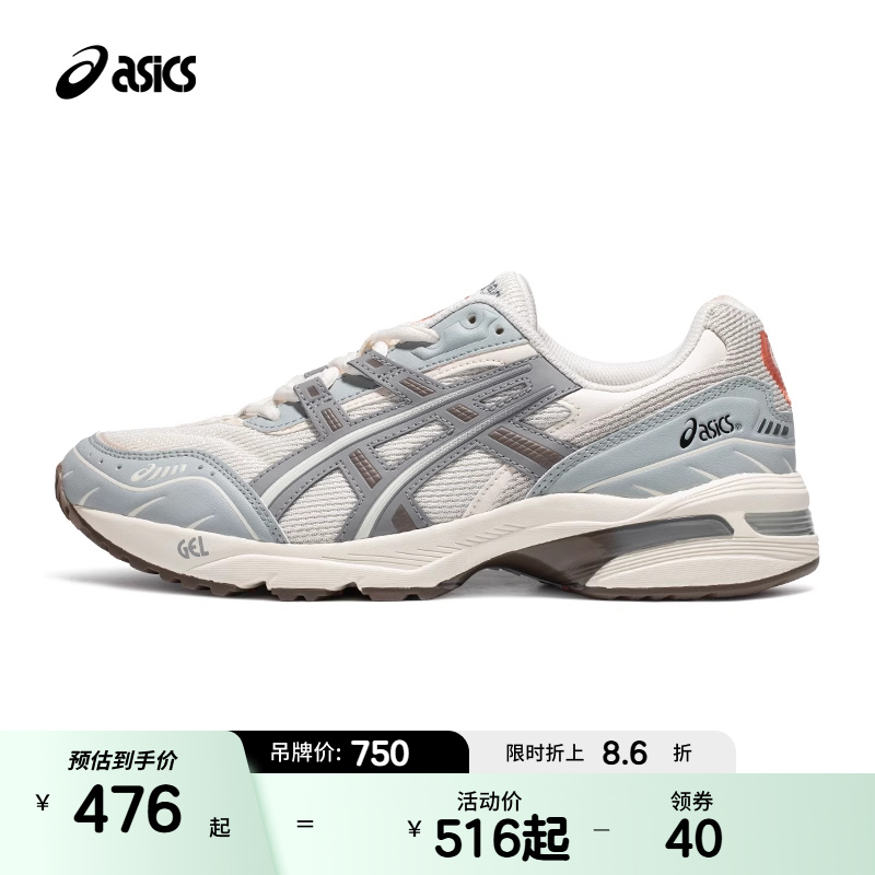 ASICSTIGER新款情侣运动休闲鞋