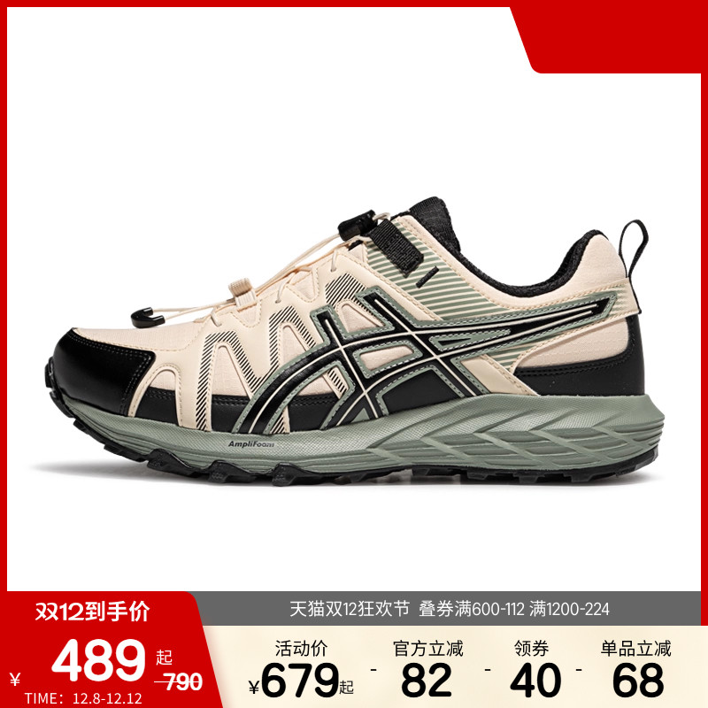 ASICSTIGER男子回弹透气跑步鞋