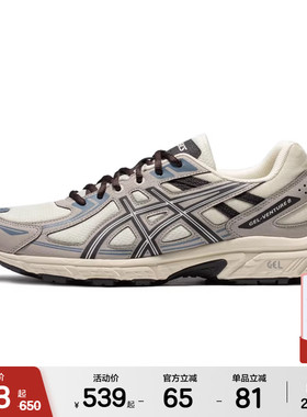 ASICSTIGER亚瑟士GEL-VENTURE 6男女越野跑鞋休闲减震鞋