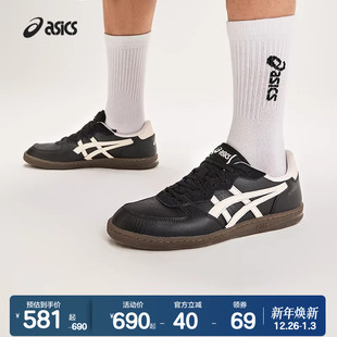 SKYHAND 男板鞋 OG时尚 复古经典 ASICSTIGER新款 休闲女板鞋 情侣经典