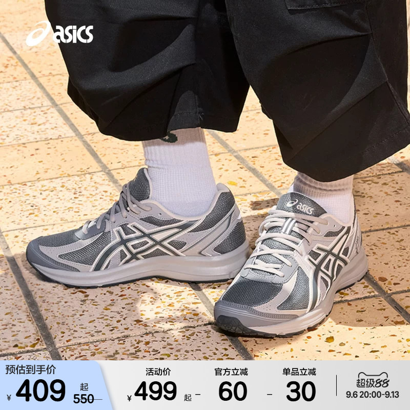ASICSTIGER亚瑟士JOG 100S新款情侣运动舒适鞋复古潮流休闲鞋