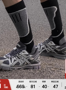 ASICSTIGER亚瑟士GEL-KAHANA 8 FL情侣运动户外耐磨徒步鞋