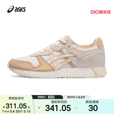 ASICSTIGER简洁男女运动休闲鞋