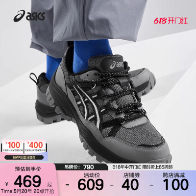 ASICSTIGER耐磨厚底运动休闲鞋