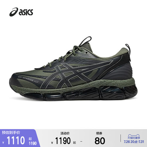 ASICSTIGER情侣潮流运动休闲鞋