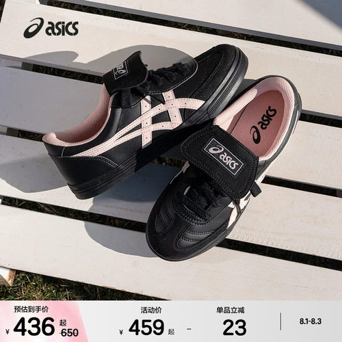 ASICSTIGER中性潮流运动休闲鞋