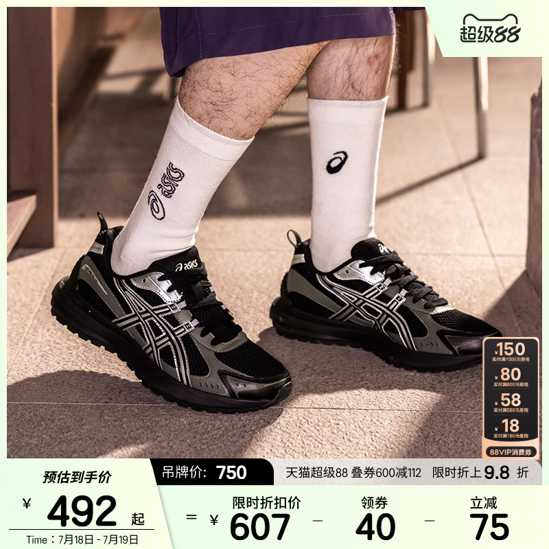 ASICSTIGER情侣厚底休闲鞋