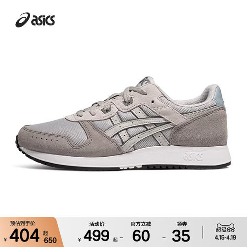 ASICSTIGER情侣复古休闲鞋