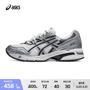 ASICSTIGER亚瑟士GEL-1090情侣时尚老爹鞋男女运动舒适潮流休闲鞋