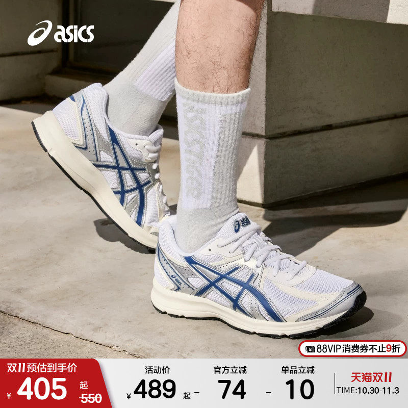 ASICSTIGER亚瑟士JOG 100S新款男子潮流复古运动休闲鞋