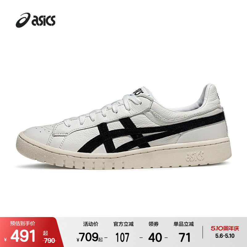 ASICSTIGER亚瑟士GEL-PTG男子篮球休闲鞋复古运动休闲鞋