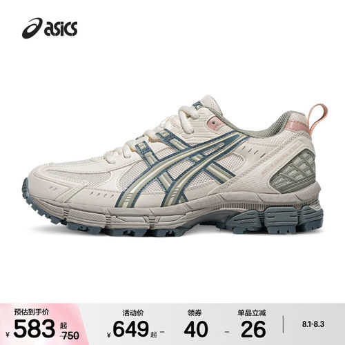ASICSTIGER女子耐磨透气跑步鞋
