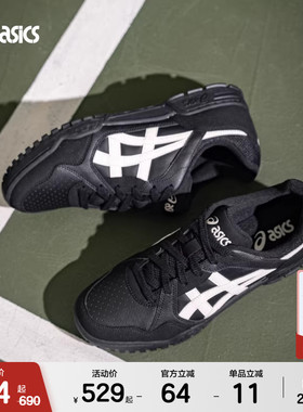 ASICSTIGER亚瑟士COURT MZ 3.0情侣校园简约运动复古休闲鞋