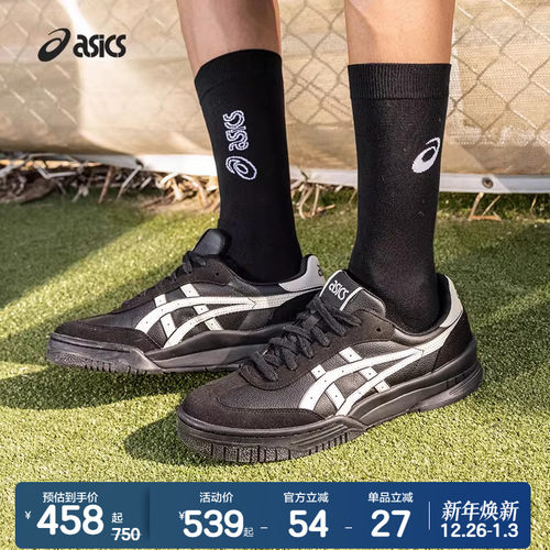 ASICSTIGER情侣经典休闲鞋