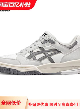 【百亿补贴】ASICSTIGER亚瑟士GEL-SPOTLYTE LOW情侣复古休闲鞋