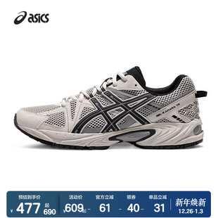 运动休闲老爹鞋 ASICSTIGER亚瑟士情侣越野鞋 TR新款 KAHANA GEL