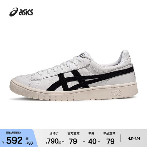 ASICSTIGER男子潮流运动休闲鞋
