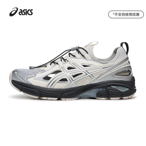 ASICSTIGER亚瑟士情侣运动休闲鞋
