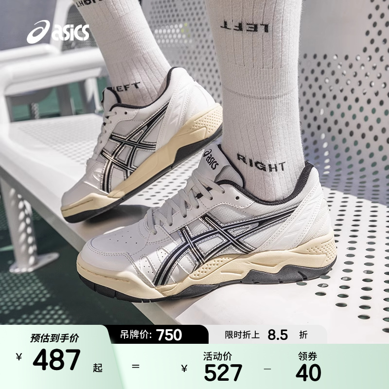 ASICSTIGER男女网球运动休闲鞋