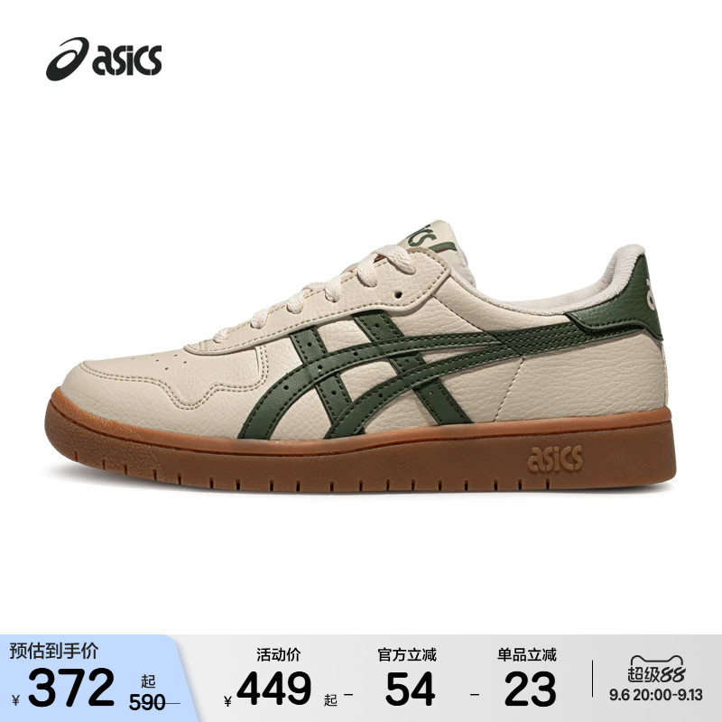 ASICSTIGER新款男运动休闲鞋板鞋										